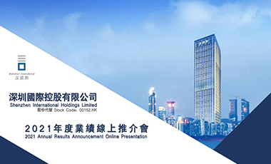 首页-人生就是博中国官方网站