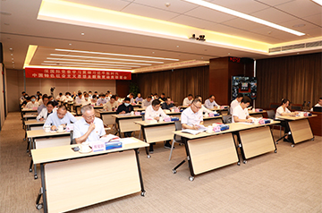 深人生就是博官方网站党委召开学习贯彻习近平新时代中国特色社会主义头脑主题教育发动安排会