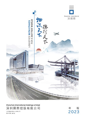 20240418050922_700410