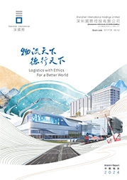 20240914113832_807410