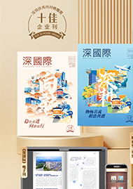 20241226090527_218719