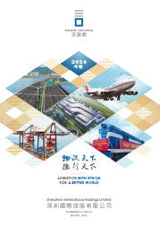 20250415051615_476129